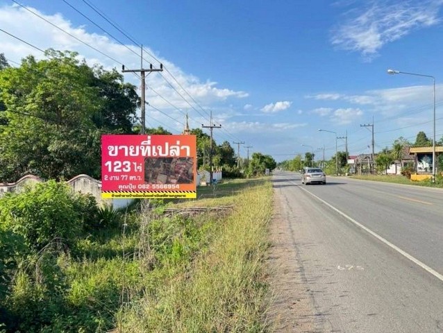 ตึกแถว-อาคารพาณิชย์ ขาย อาคารพาณิชย์ตกแต่งใหม่ เขตคลองสาน ขายตึกแถวรีโนเวทใหม่ เจริญรัถ8แขวงคลองต้นไทร สไตล์มินิมอล