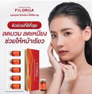 ประกาศ ขาย คลินิกรับฉีดในกทม ฟิลเลอร์ของแท้ ถูกกว่าหลายเจ้าแน่นอน ของแท้100% ขายโบท็อกซ์ราคาถูกพร้อมบริการส่งสุดไว