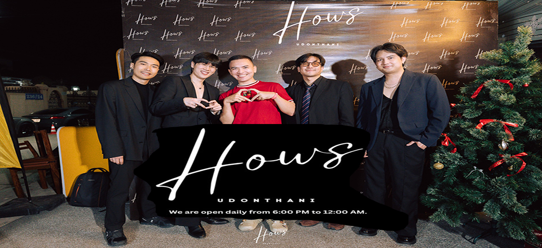 บริการ ประกาศ บาร์เปิดเพลงยุค2000 ร้านฮิปฮอปR&B K-POP/TRAP อุดรธานี ร้านเหล้านั่งดึก