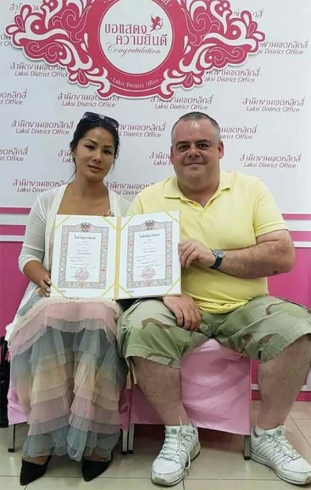 ประกาศ บริการ จดทะเบียนสมรสที่เขต-อำเภอพร้อมล่าม รวดเร็วประหยัดเวลาค่าใช้จ่าย แปลเอกสารเป็นภาษาไทย จดทะเบียนสมรสต่างชาติ-วีซ่าหลังจดทะเบียน บริการจดทะเบียนสมรสกับต่างชาติทุกประเทศ