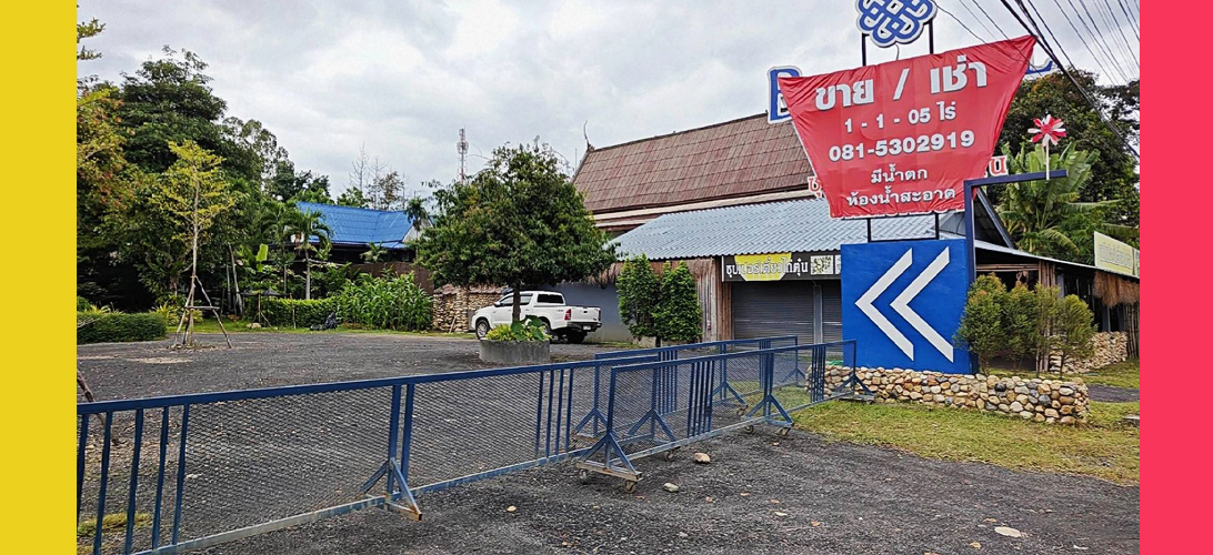 ที่ดิน ขาย เหมาะลงทุนทำรีสอร์ท วิวภูเขาพาโนรามา ขายร้านอาหารแม่ริม พร้อมที่ดิน ใกล้แหล่งท่องเที่ยว