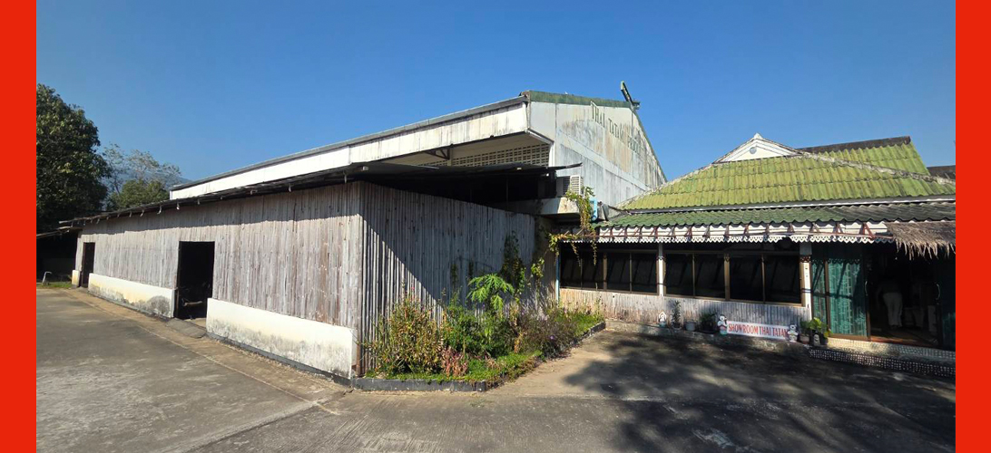 ขาย โรงงาน ต้องการนายหน้า โกดังเชียงใหม่หางดง ราคาถูก ราคาต่อรองได้ พร้อมดำเนินกิจการทันที