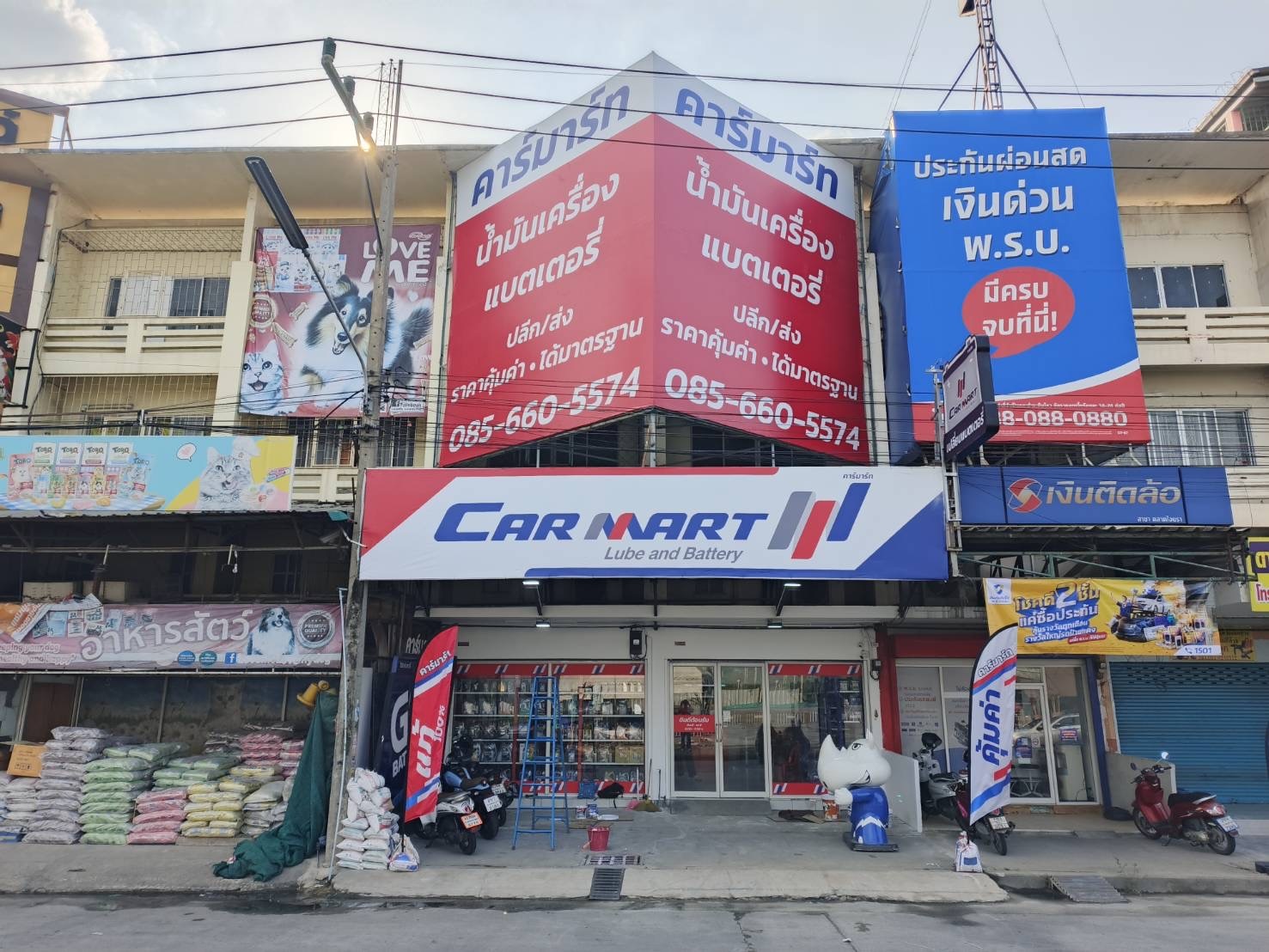 ประกาศ สินค้า เปลี่ยนแบตเตอรี่รถยนต์ทุกประเภท คลองหลวงรังสิต นอกสถานที เปลี่ยนแบตเตอรี่HondaCity บริการด่วน