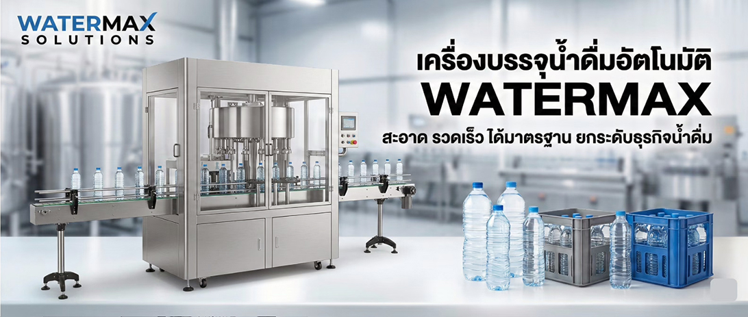 ขาย ราคาถูก เครื่องบรรจุซองแนวตั้งงานผลิตหนัก เครื่องห่อแพ็คโหลสปีดสูง เครื่องบรรจุผงอัตโนมัติสเปกแน่น แพ็คไวเครื่องแพ็คสินค้าอุตสาหกรรมเพิ่มกำไร ราคาโรงงาน