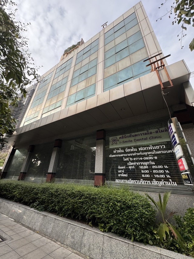 ขาย ที่ดิน Sukhumvit-Main-Road-Land-for-Investment Prime-Land-SaleSukumvit65/1 เหมาะสร้างคอนโด RareItem สุขุมวิท65/1